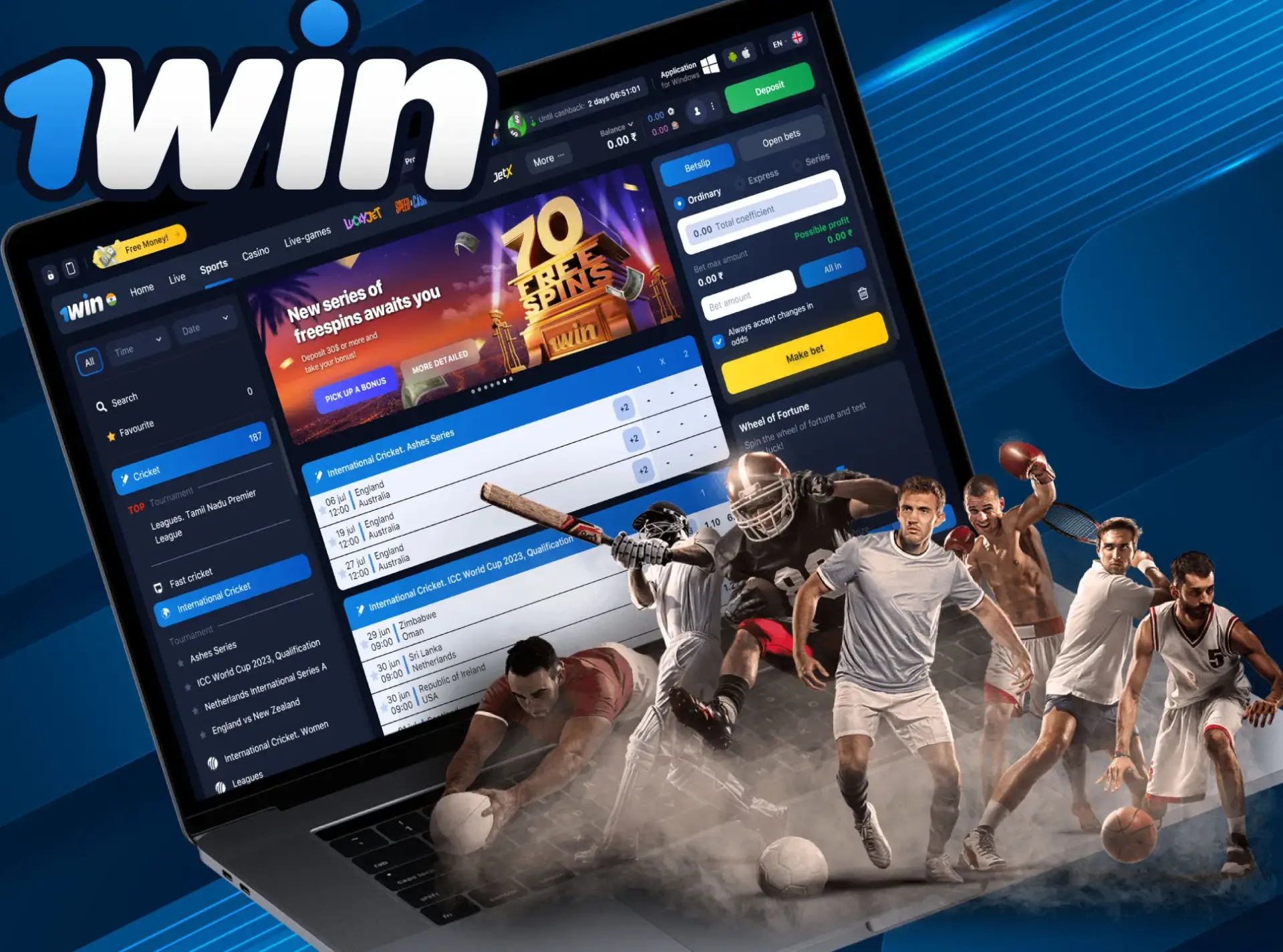 Open 1Win sports betting section and choose cricket.