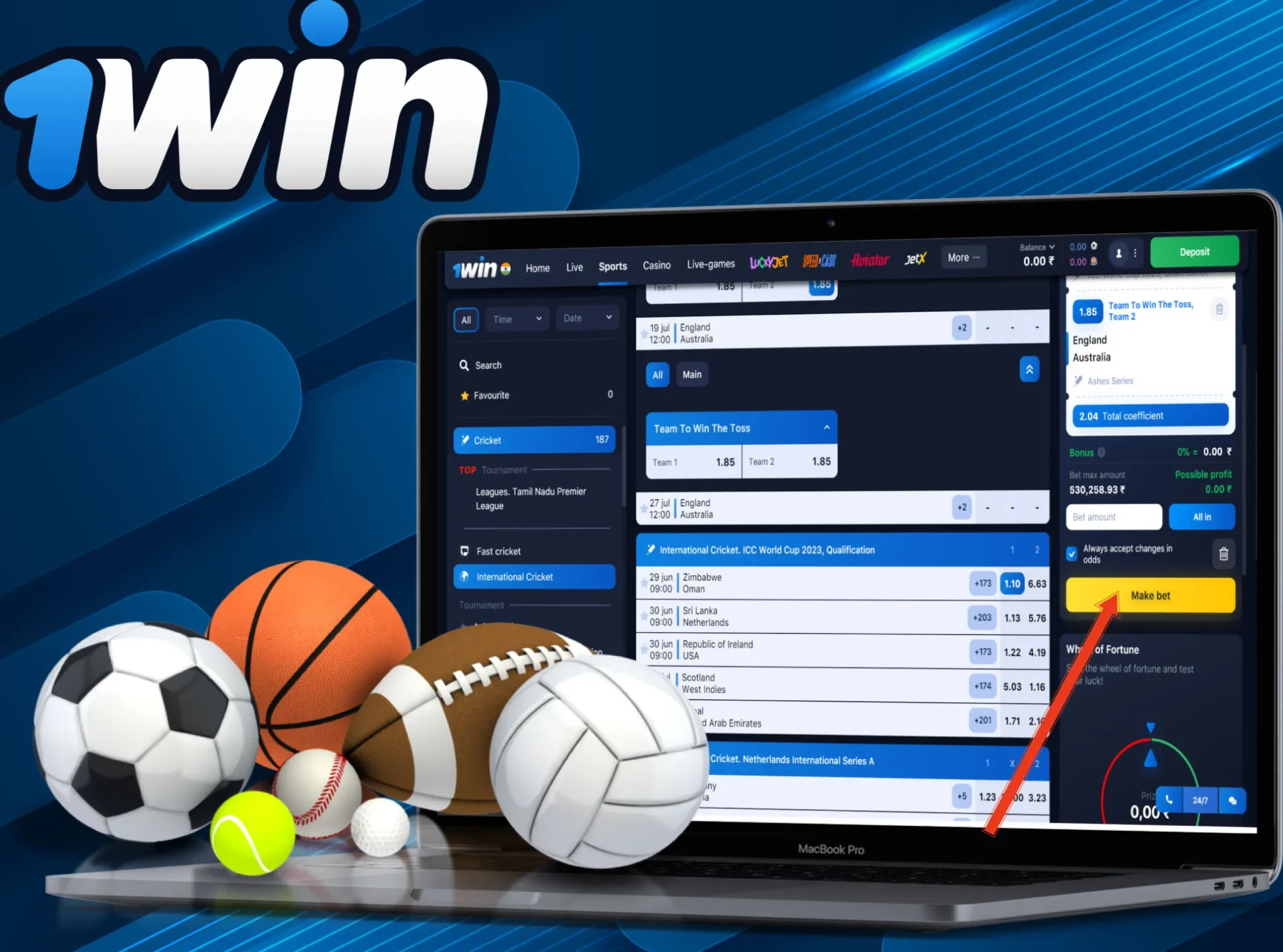 Choose a cricket match at 1Win and place a bet on your team.
