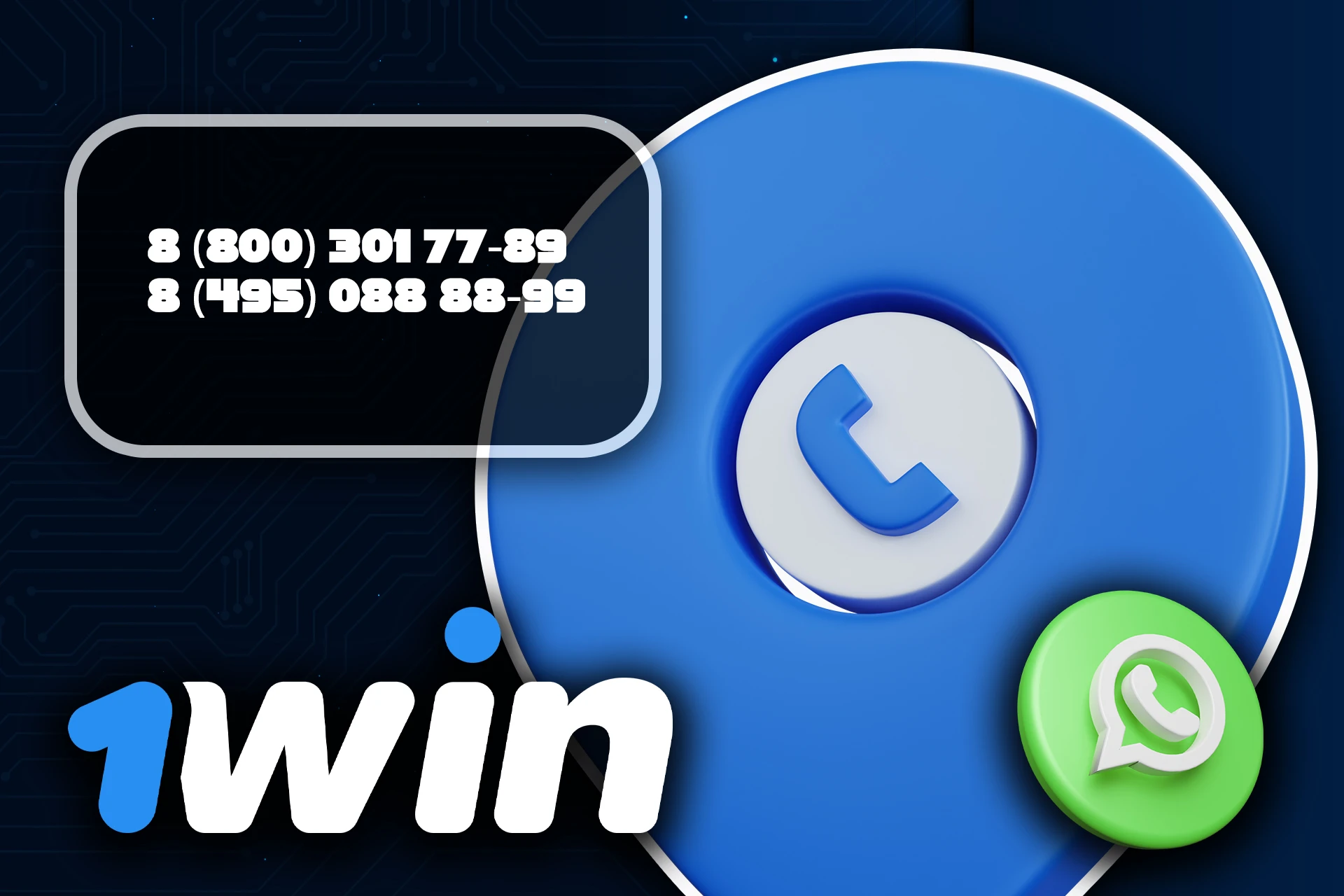 You can call the 1Win support team if you have urgent questions.