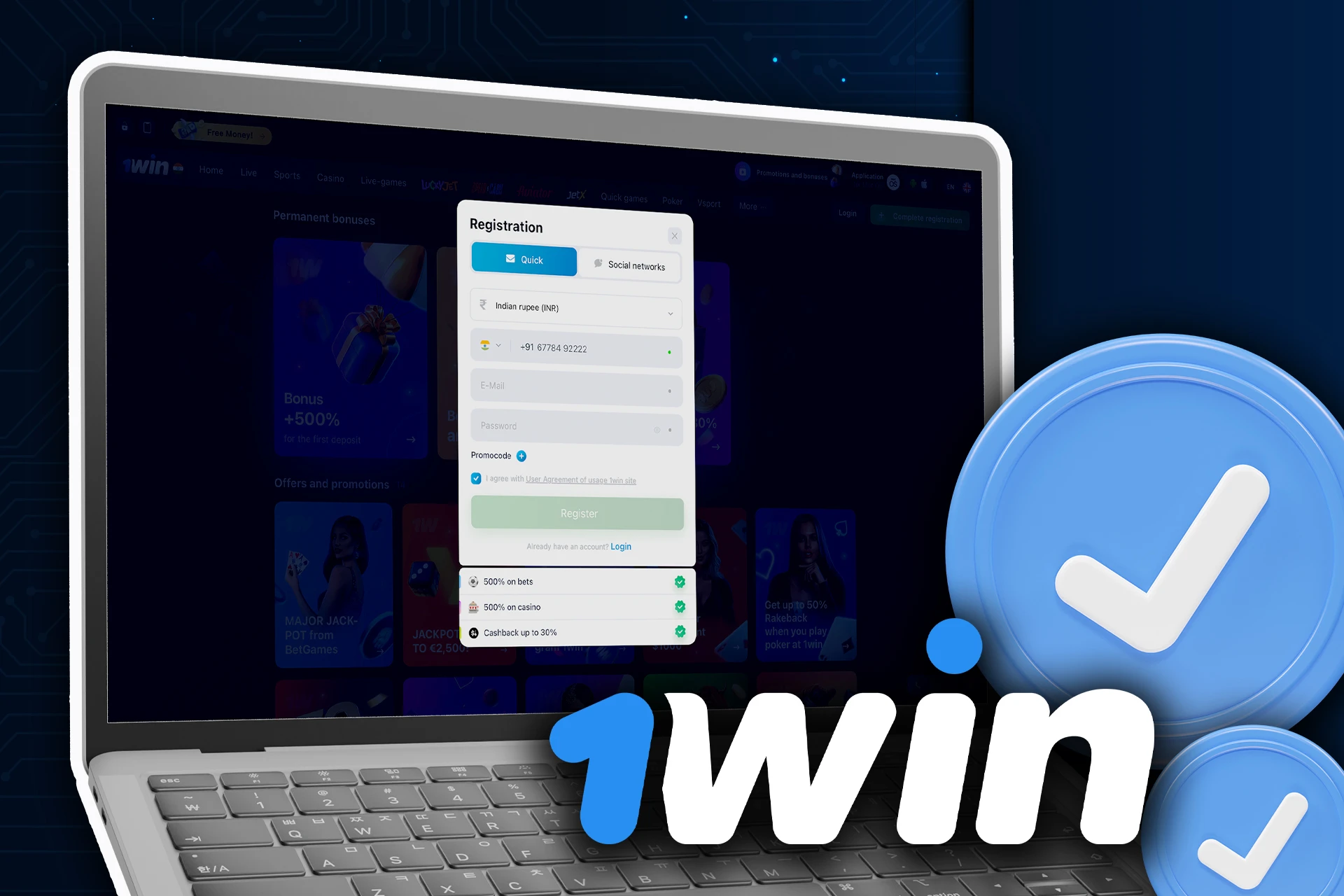 Sign up for 1Win if you don't have an account yet.