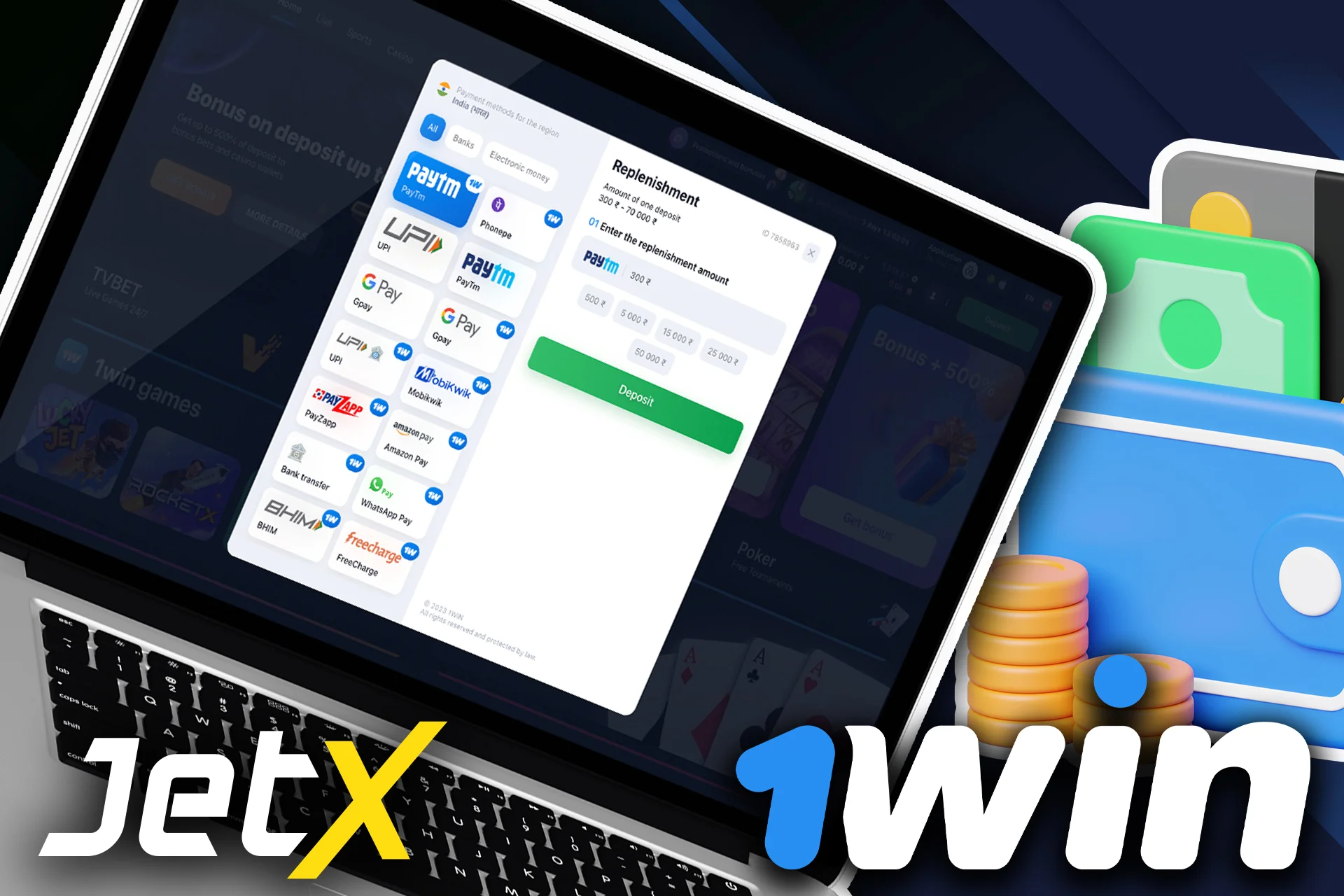 Go to the 1Win cashier to deposit your account and play JetX.