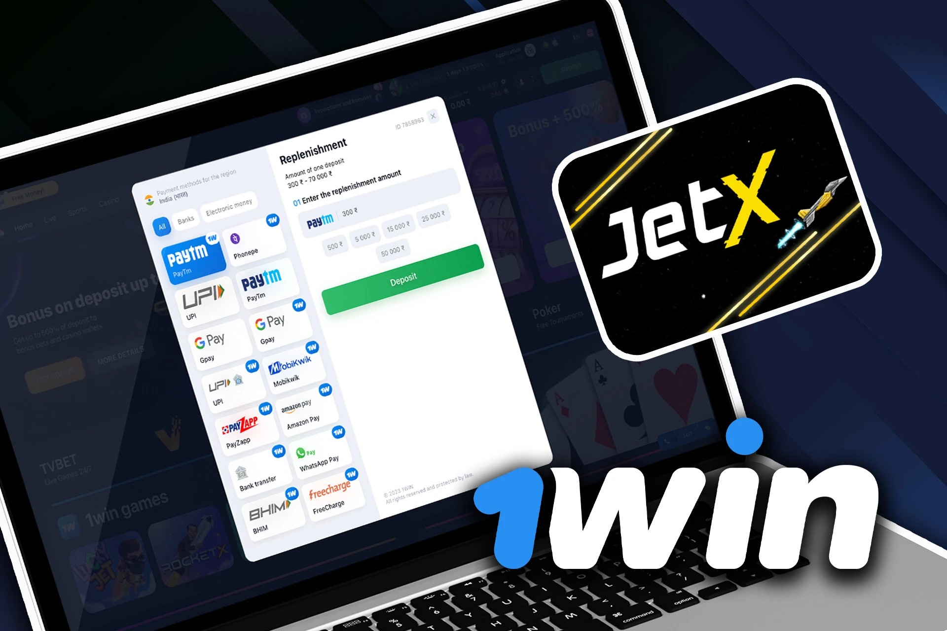 Top up your 1Win personal account.