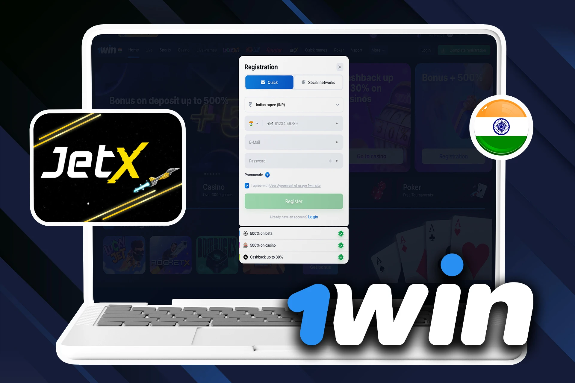 Open the 1Win official website and create your account.