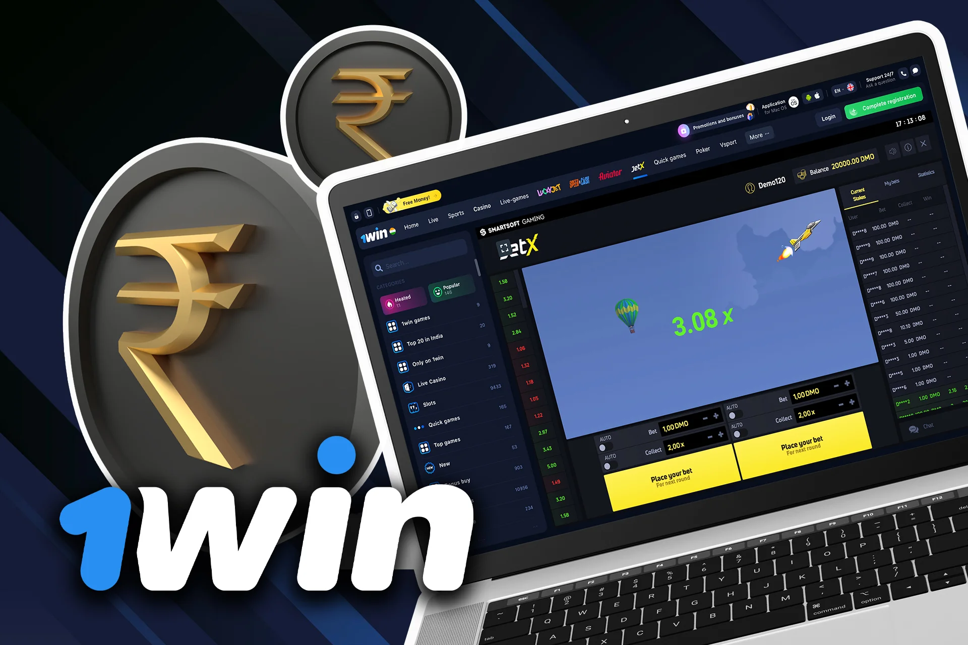 Cash out with the highest possible odds in 1Win JetX game.