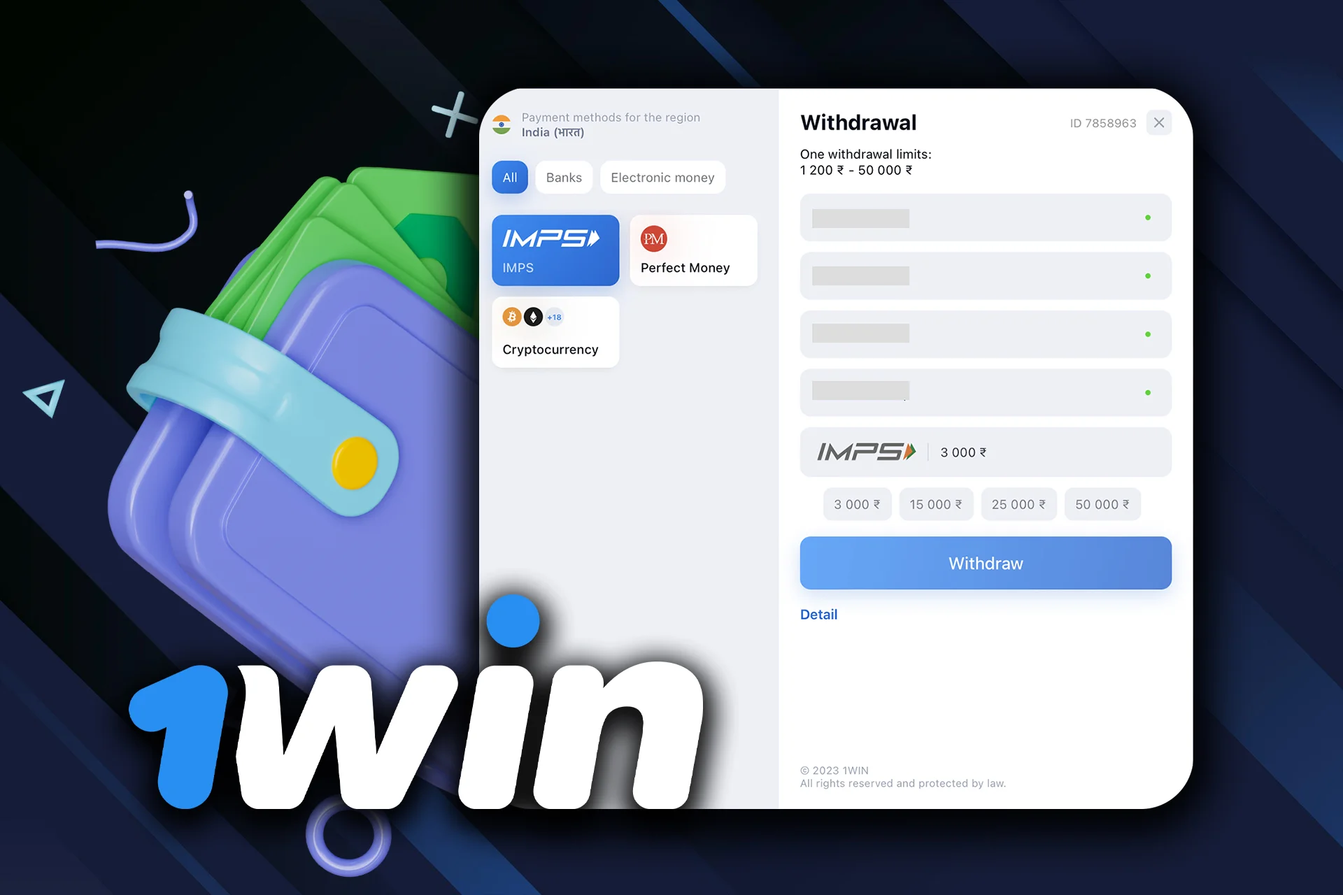 Choose the most convenient 1Win method and cash our your JetX winnings.