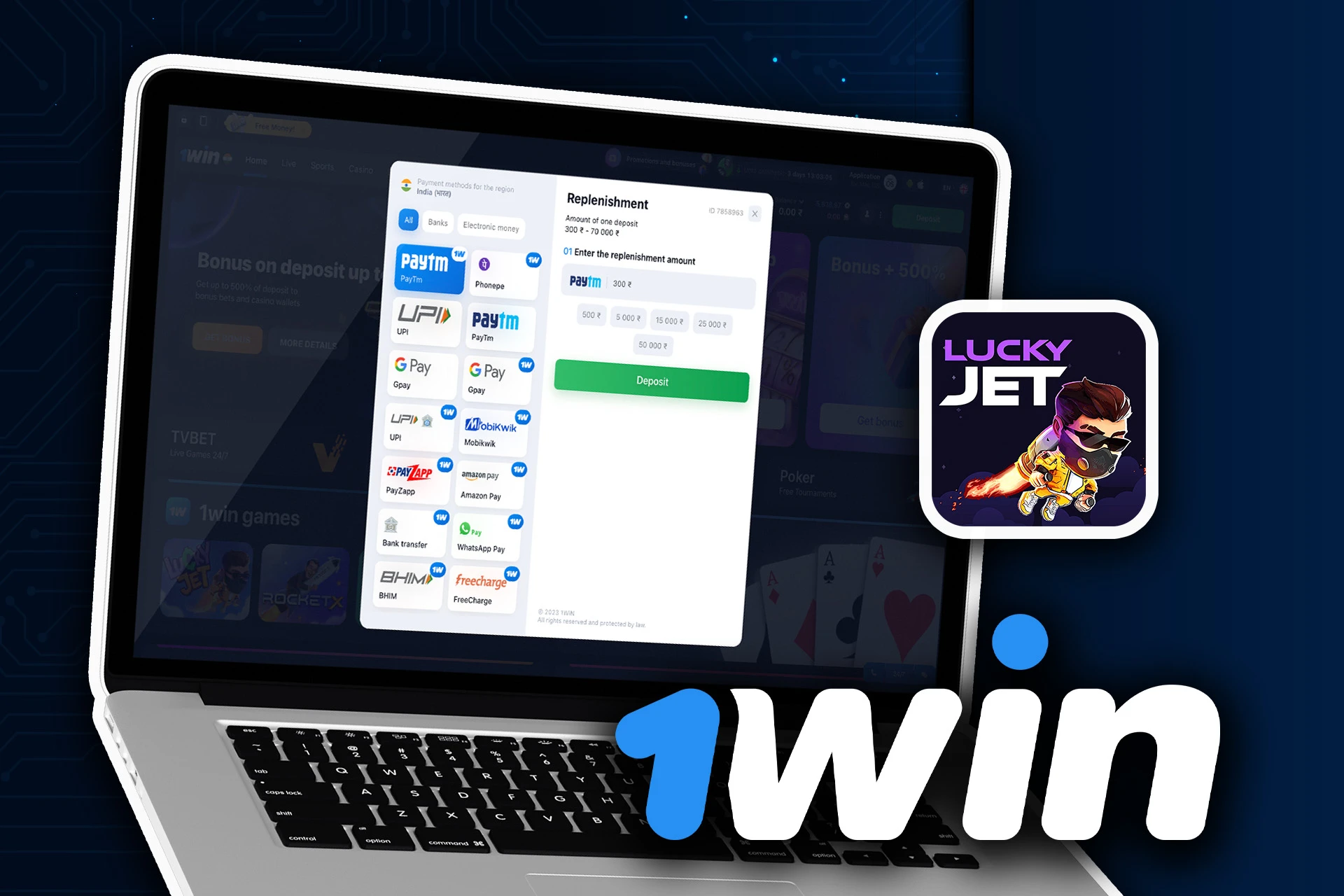 Choose the preferred payment method to deposit your 1Win account.