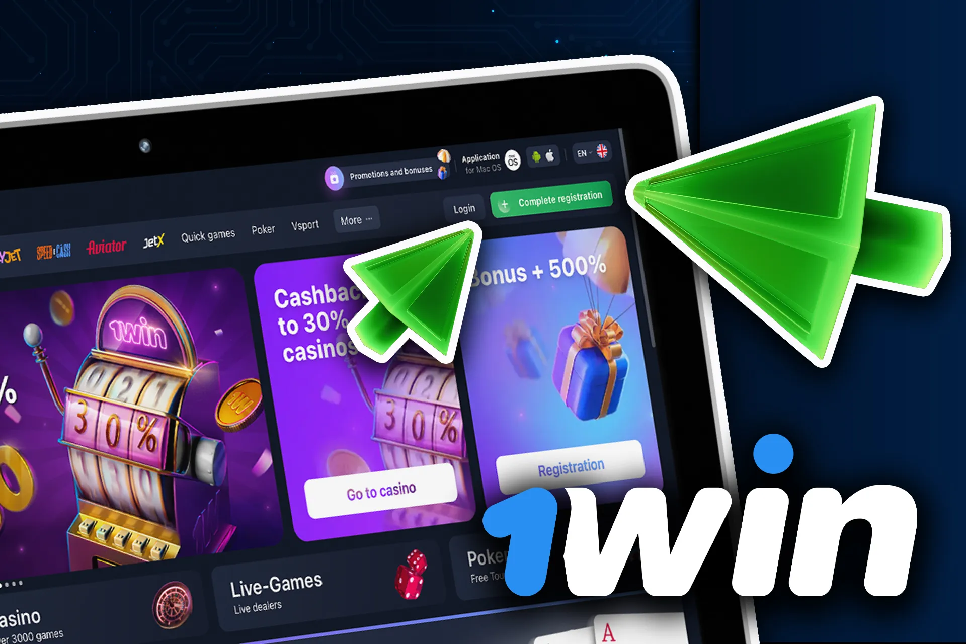 Click on 1Win registration button to start the process.