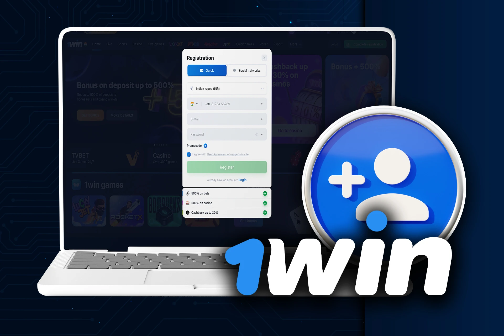 Go to the 1Win website and open registration form.