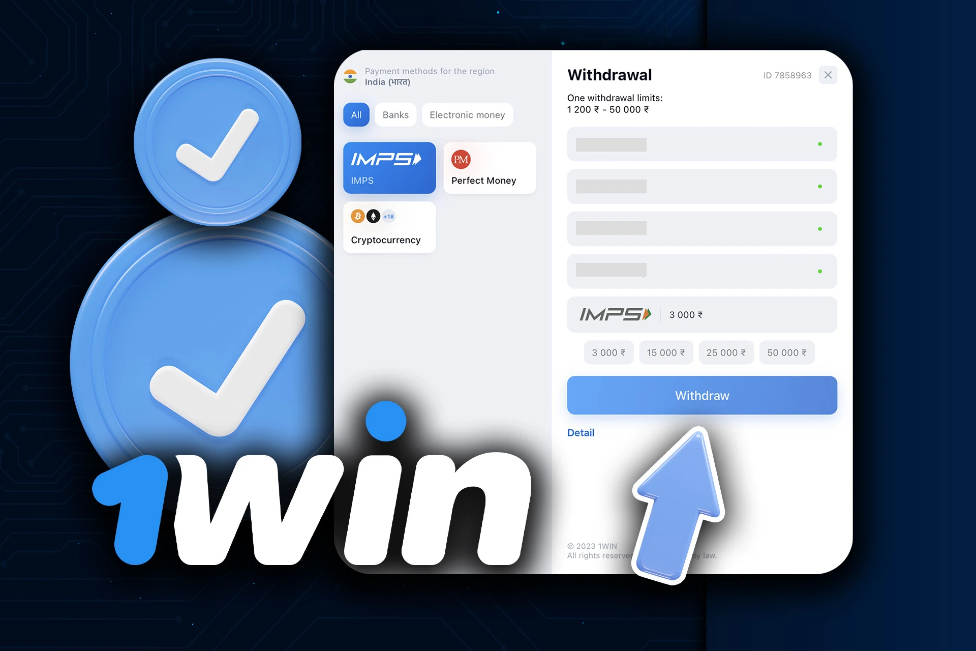 Finish 1Win withdrawal operation and wait to get your money.