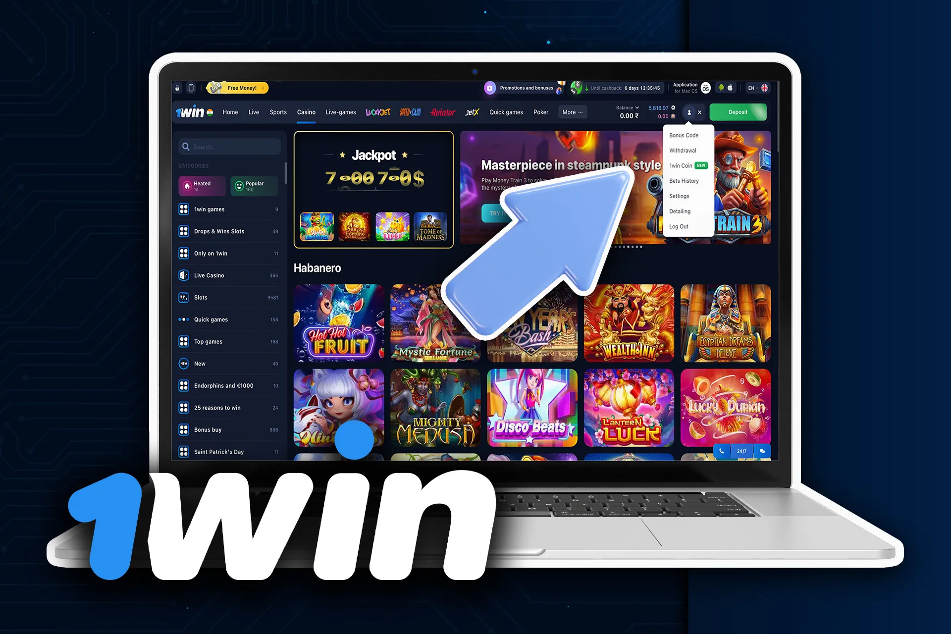 Go to the withdrawal section in the 1Win cashier.