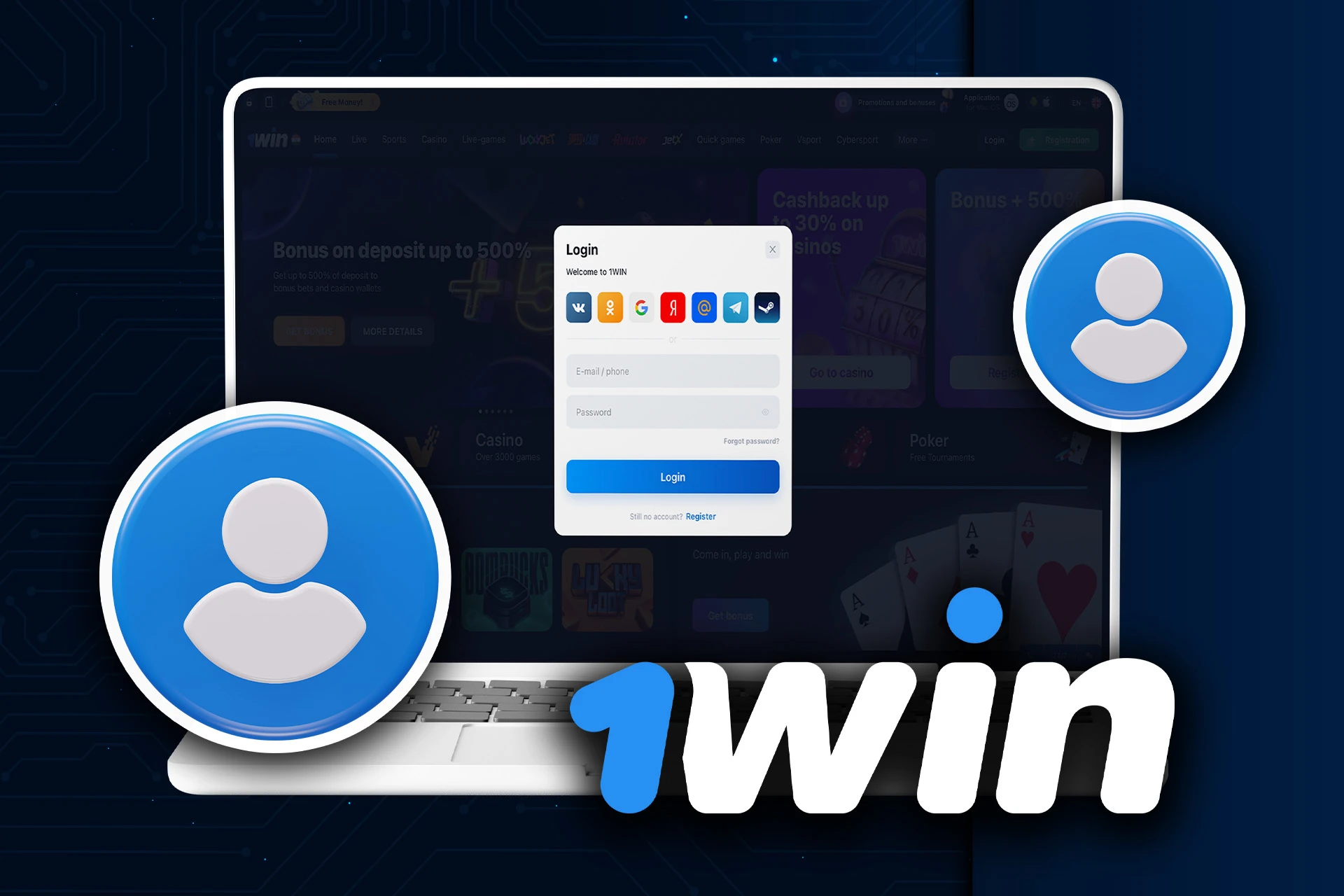 Log in to your 1Win account.